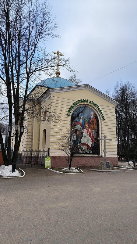 Церковь во имя Рождества Пресвятой Богородицы. - Ольга Церковь во имя Рождества Пресвятой Богородицы. - Ольга