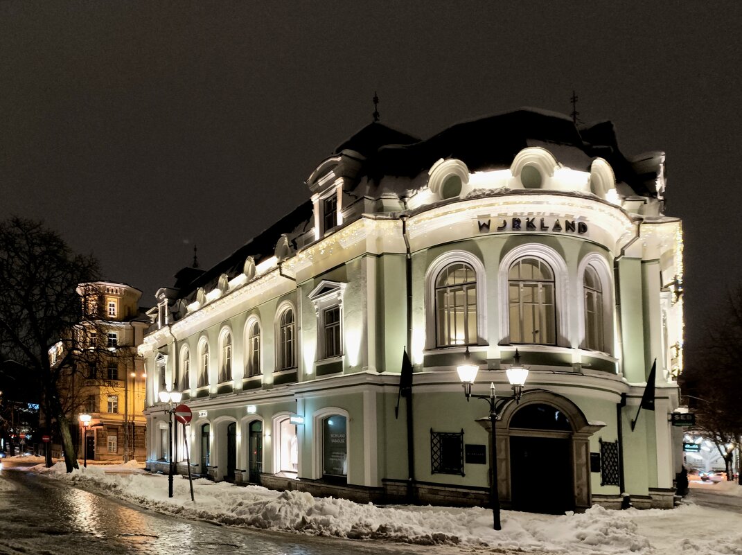 Workland - Veera V Workland - Veera V