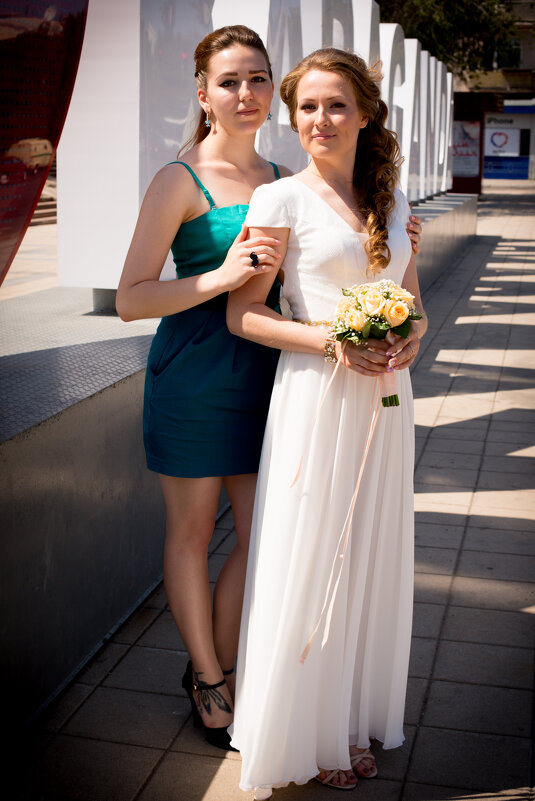 Подруги - Георгиевич Подруги - Георгиевич