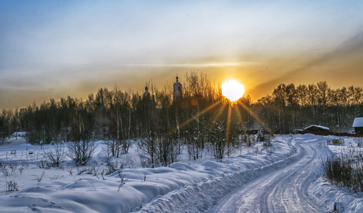 Зимний день - Сергей Цветков Зимний день - Сергей Цветков