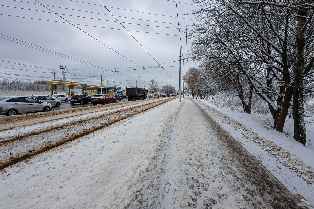 Дорожная суета - Александр Синдерёв