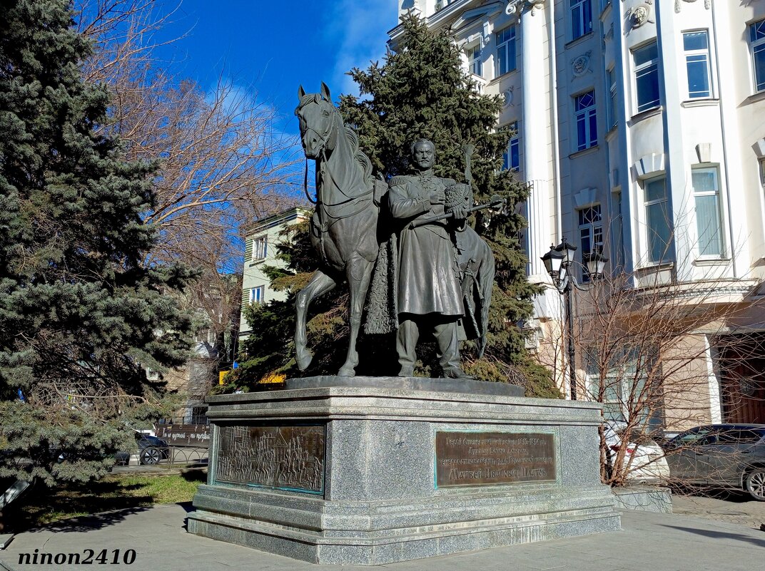 Памятник донскому атаману Матвею Платову - Нина Бутко