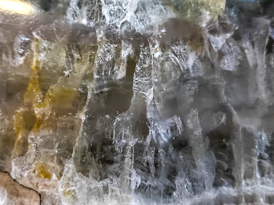 Что такое ? - Георгий А