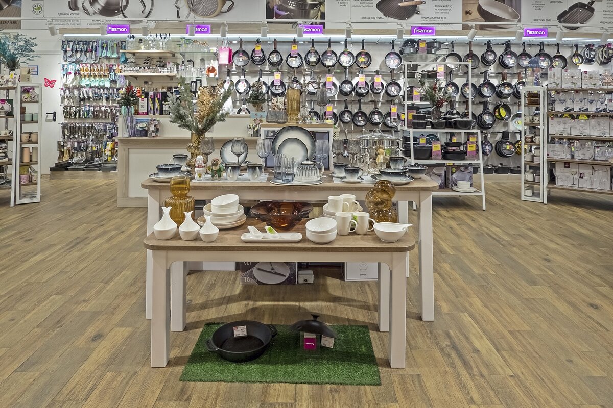 В посудной лавке - Валерий Иванович В посудной лавке - Валерий Иванович