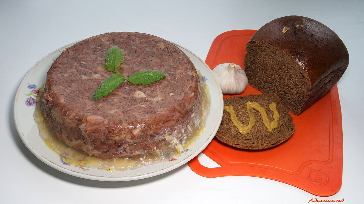 Про заливное... - Андрей Заломленков