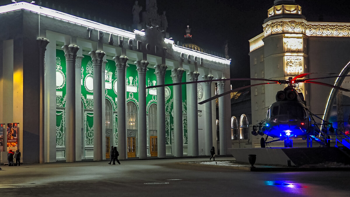 Где то на ВДНХ - юрий поляков