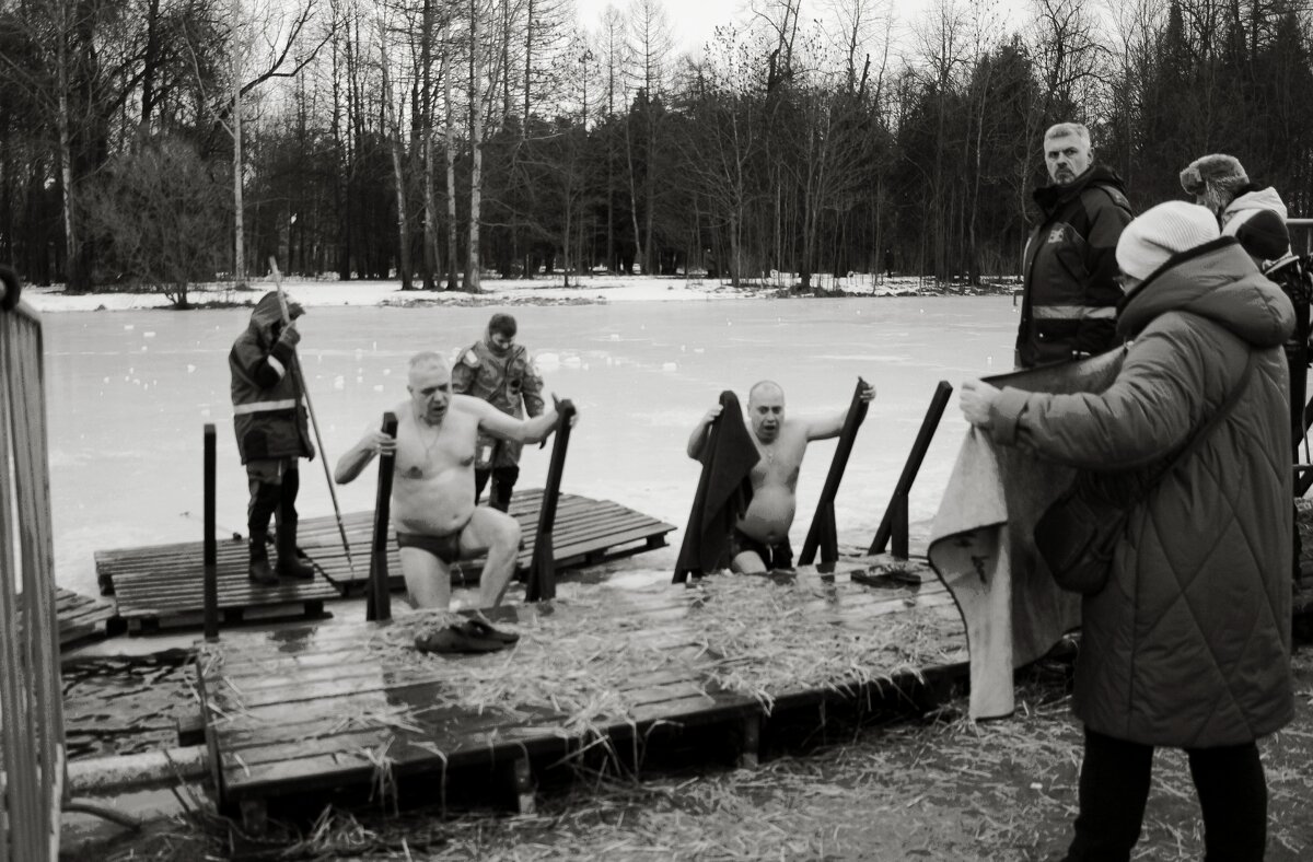 Крещенские купания - Наталья Герасимова