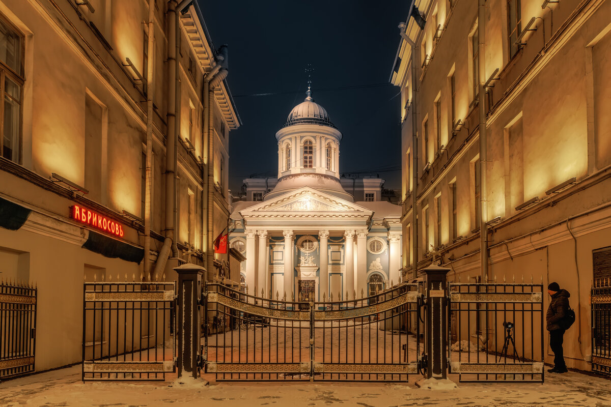 Про Питер - Владимир Колесников