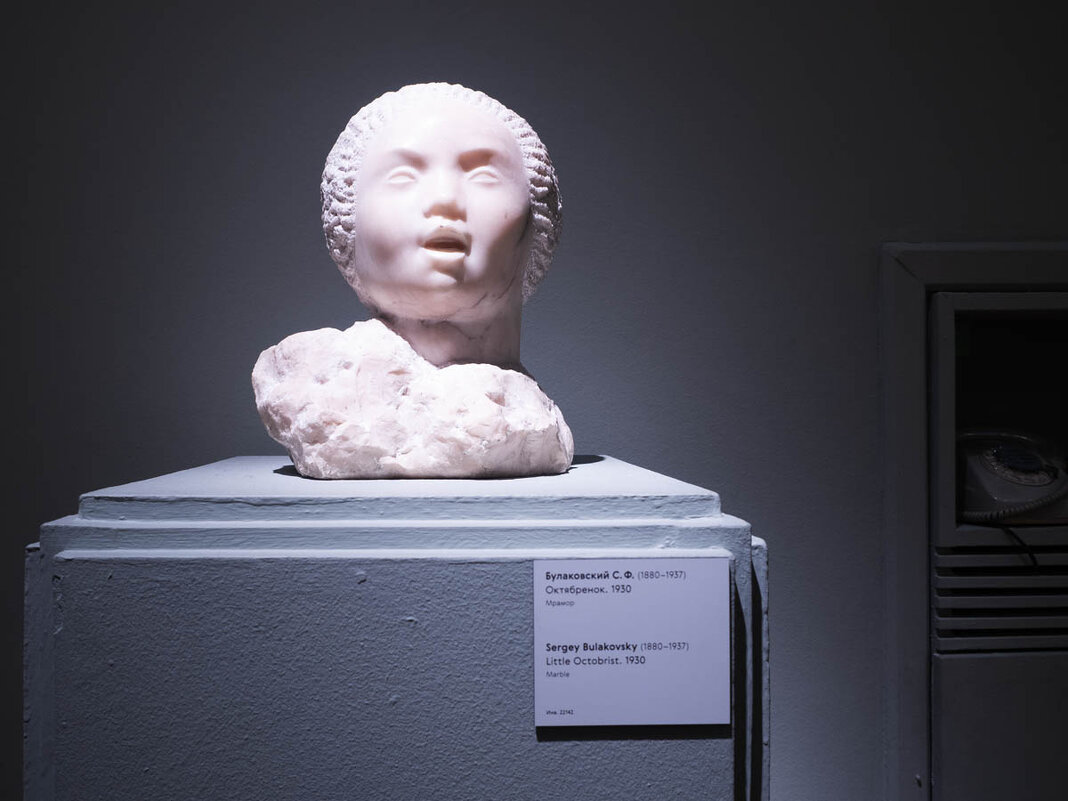 ОКТЯБРЕНОК - Сергей Янович Микк