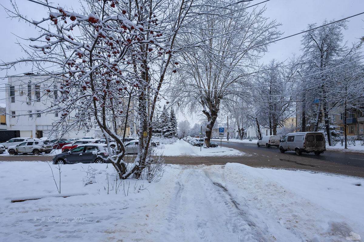 На улице - Александр Синдерёв