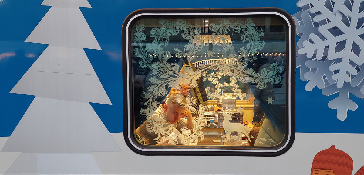 Новогоднее окошко - ИРЭН@ . Новогоднее окошко - ИРЭН@ .