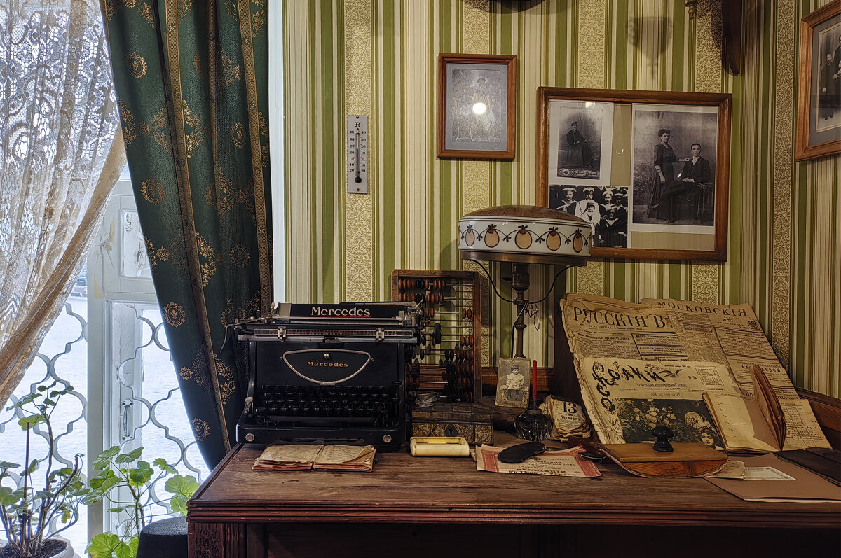 Углич. В музее городского быта - Gen 