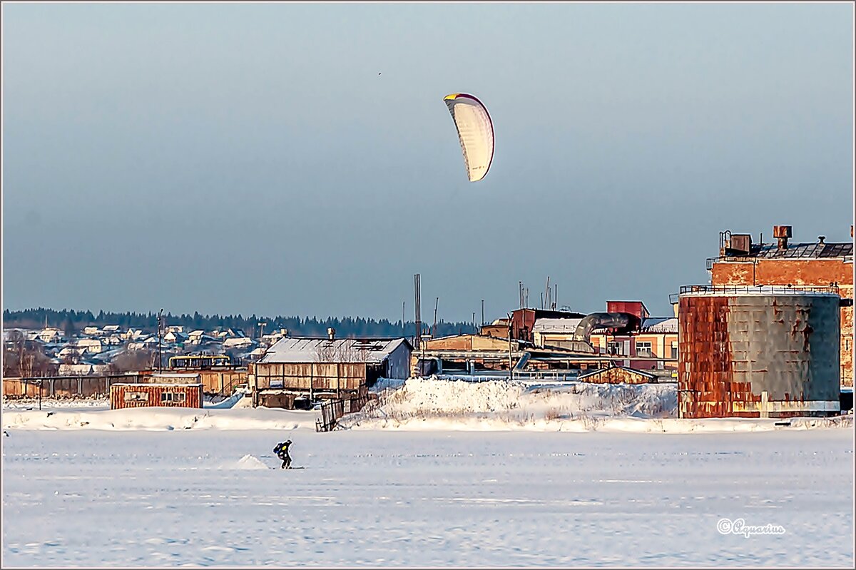 Поймать ветер - Aquarius - Сергей