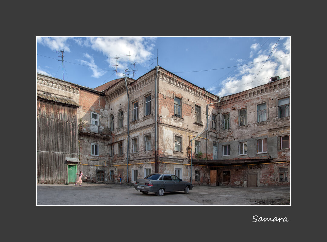 Samara - Александр Лисовский