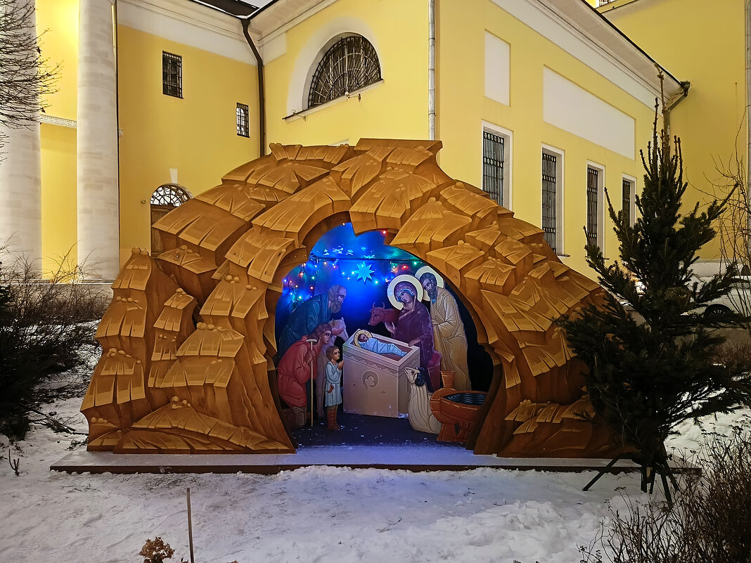 Рождественский Вертеп. - Наташа *****