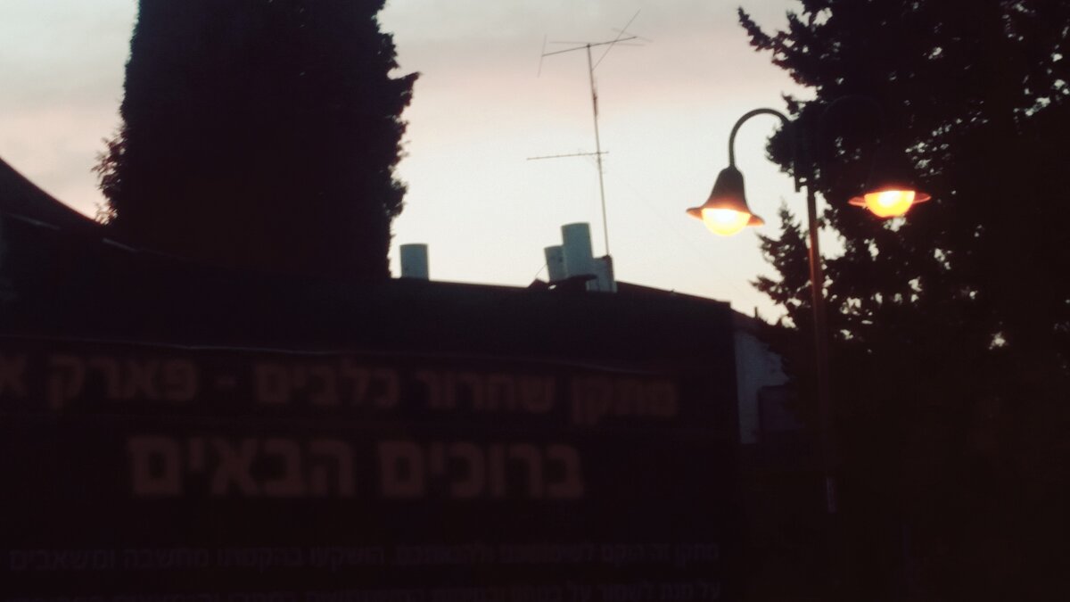 109 (10) - СТРЕН 109 (10) - СТРЕН