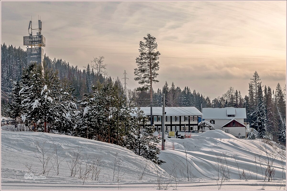 Вечерело... - Aquarius - Сергей Вечерело... - Aquarius - Сергей