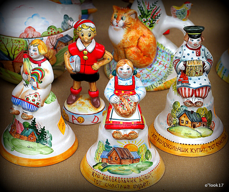 сувениры - Олег Лукьянов сувениры - Олег Лукьянов