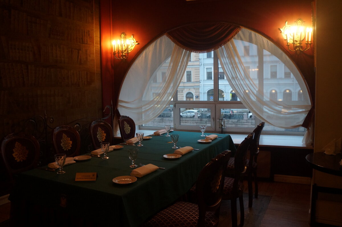 Литературное кафе - zavitok * Литературное кафе - zavitok *