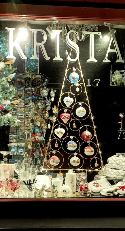 За стеклом - Veera V За стеклом - Veera V