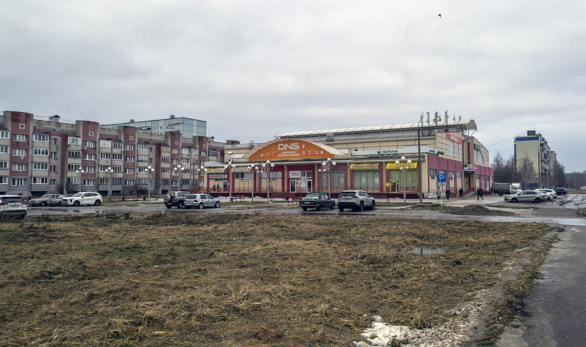 Первый весенний месяц- январь - Сергей Цветков Первый весенний месяц- январь - Сергей Цветков