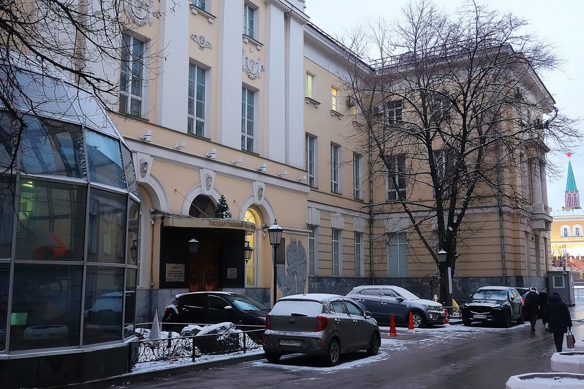 Государственный геологический музей имени В. И. Вернадского РАН - Татьяна Помогалова