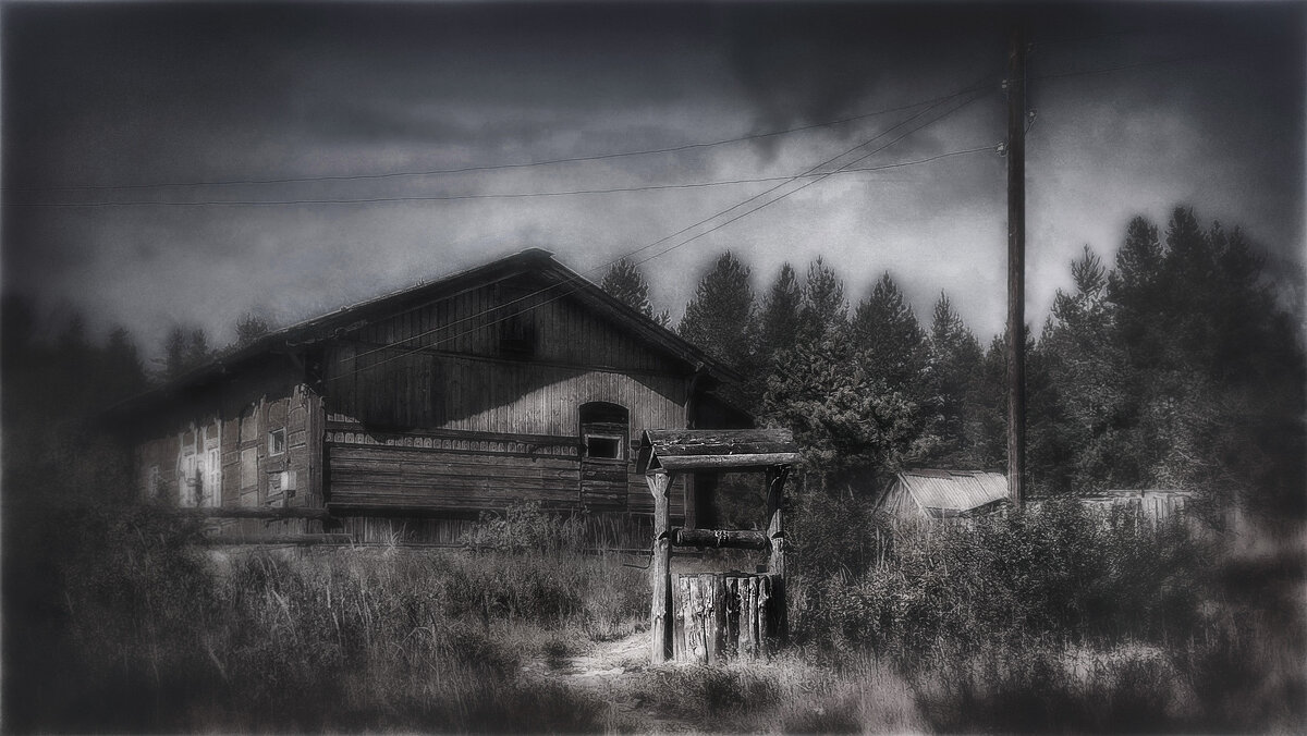 Колодец - AZ east3