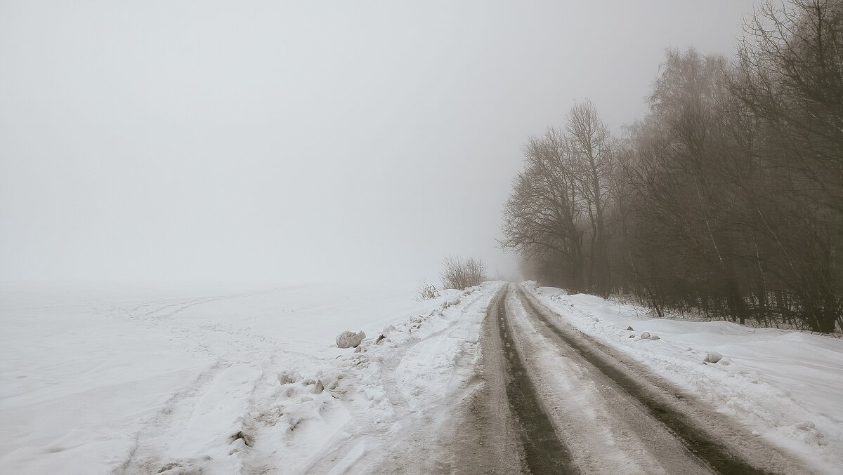 Теплый январь - Олег Денисов