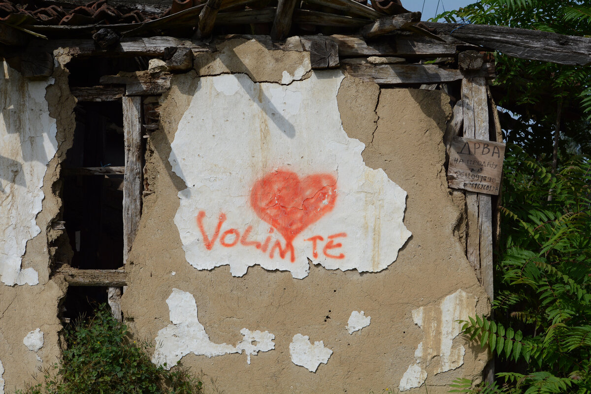 "Люблю тебя" - Милорад "Люблю тебя" - Милорад