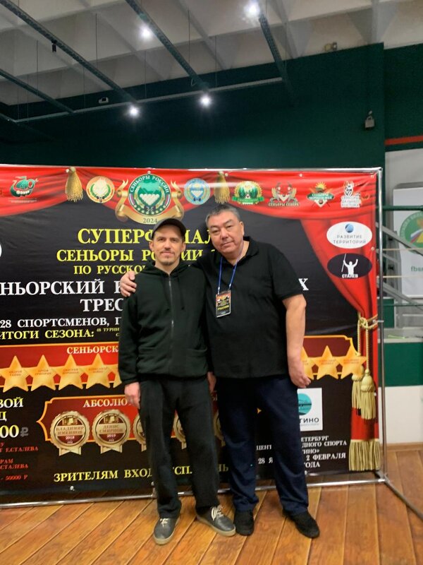 Друзья - Андрей Хлопонин Друзья - Андрей Хлопонин