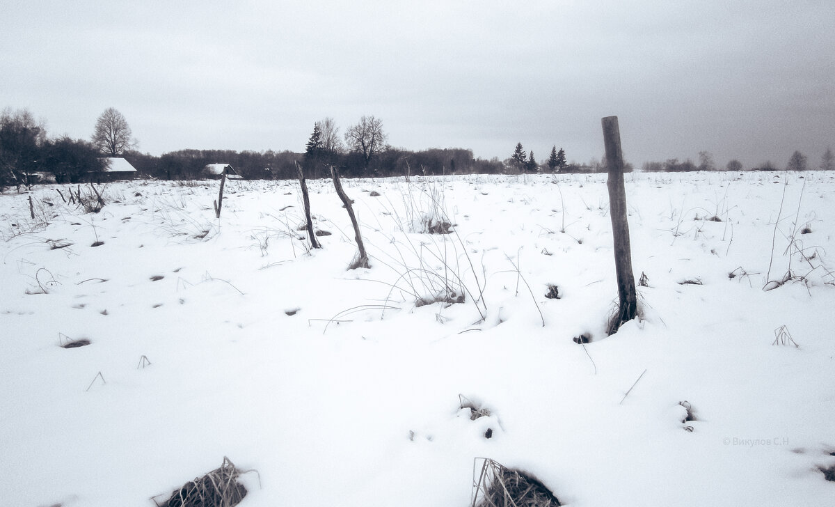 Старые места - Sergei Vikulov