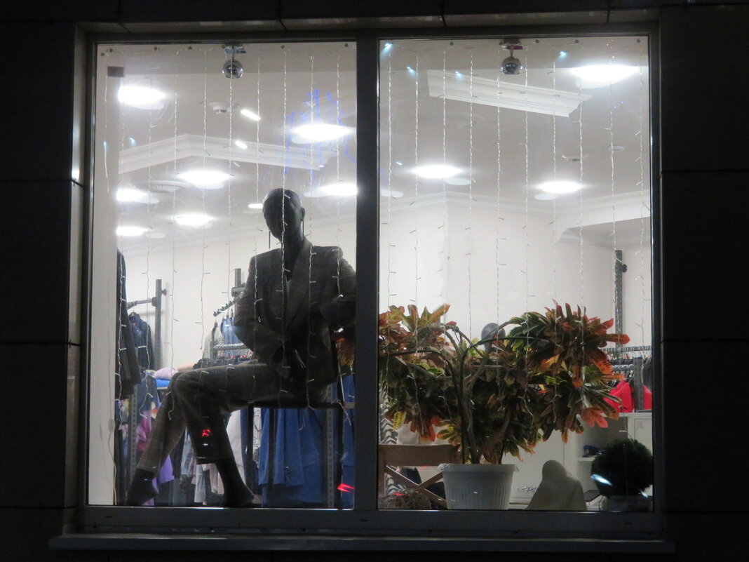 А он так и не пришёл... - Егор Бабанов А он так и не пришёл... - Егор Бабанов