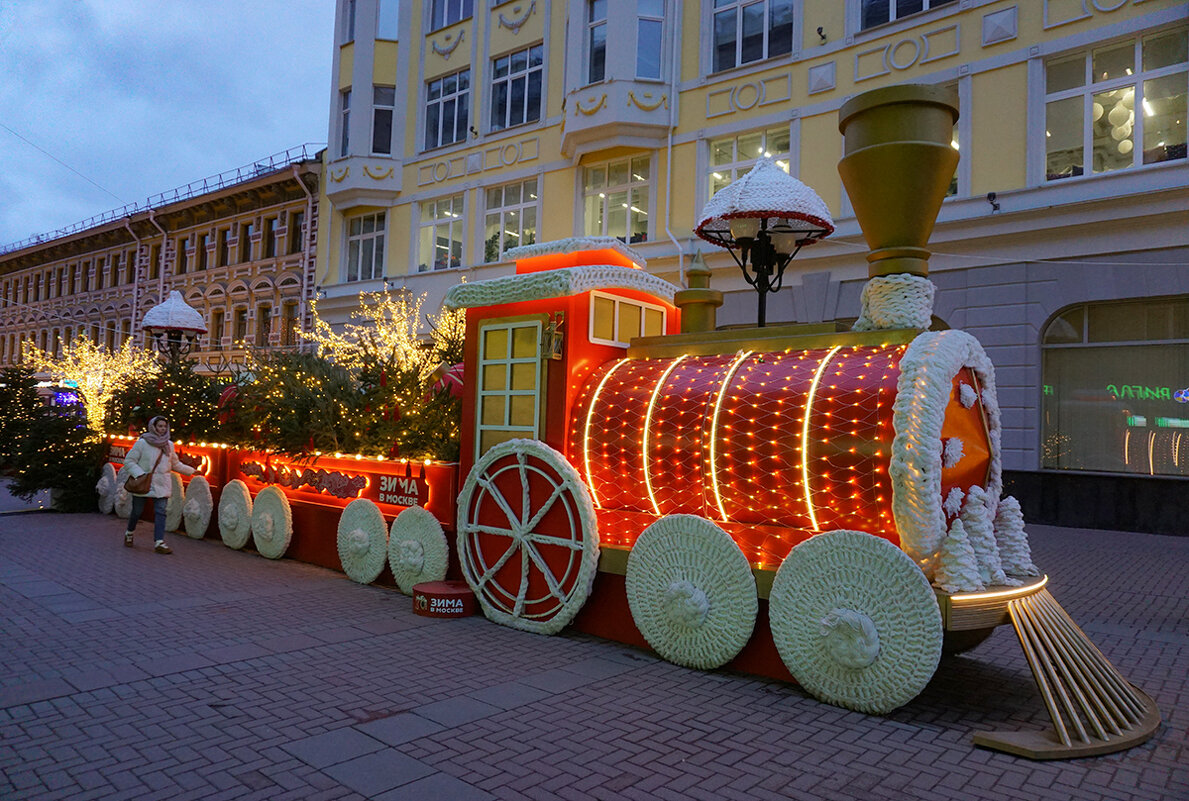 На Старом Арбате - Ольга 