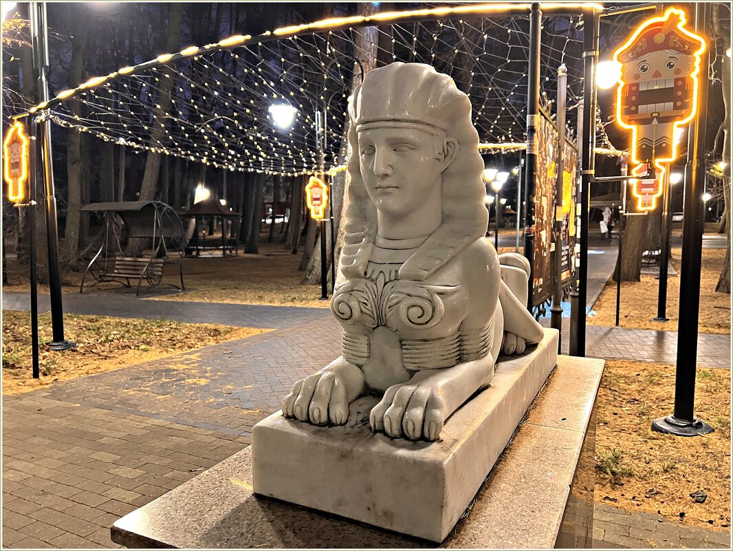 В лиственничном парке. - Валерия Комова В лиственничном парке. - Валерия Комова