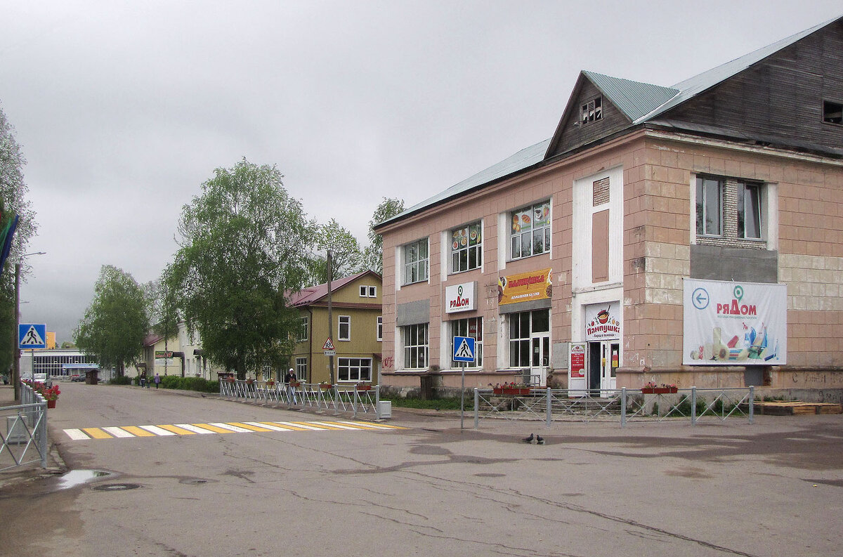 Улица 30-летия Победы - Александр Ильчевский 