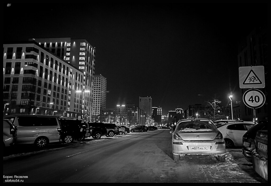 Город Грехов. - Борис Яковлев