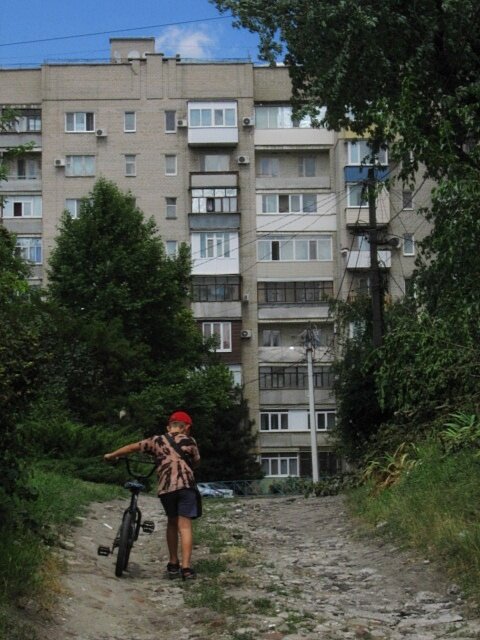 . - Александр Хоменко