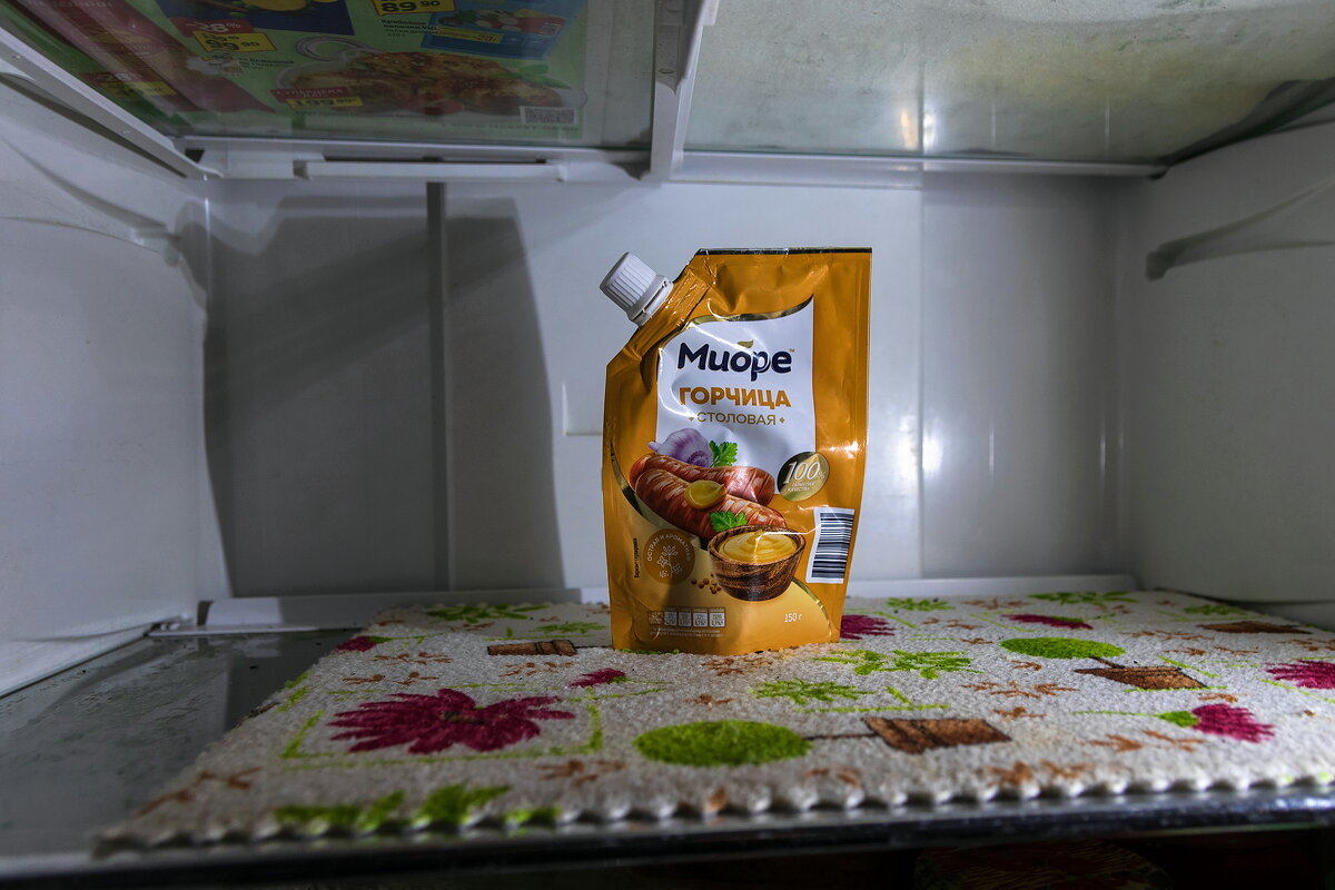 Мышь не висит , но ... - Анатолий. Chesnavik. Мышь не висит , но ... - Анатолий. Chesnavik.