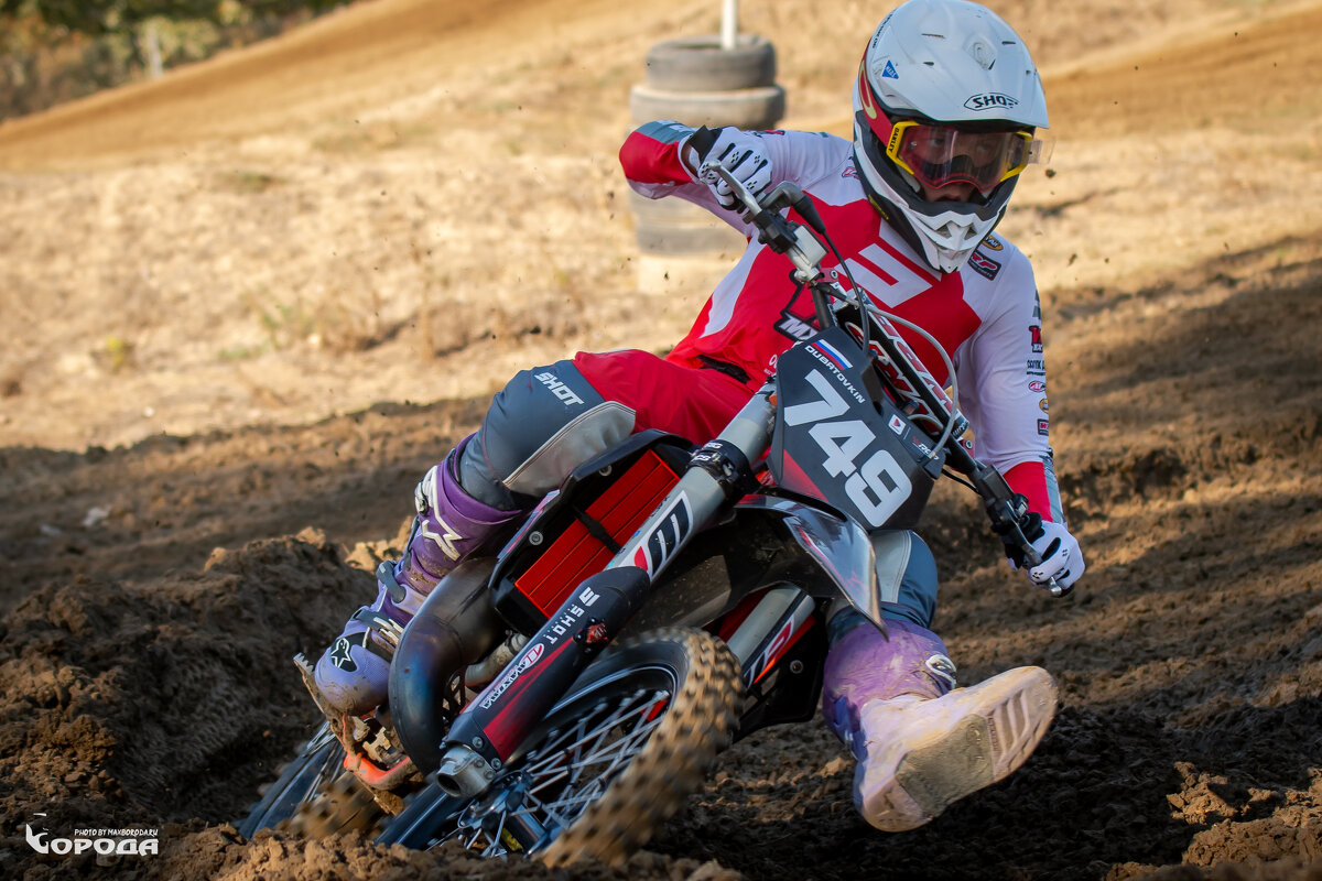 *** - Макс Борода