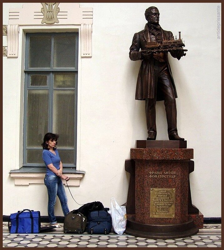 Ожидание...Вокзал... - vadim 