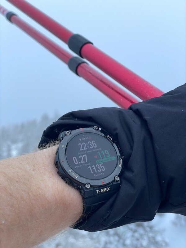 В походе... - Георгиевич В походе... - Георгиевич