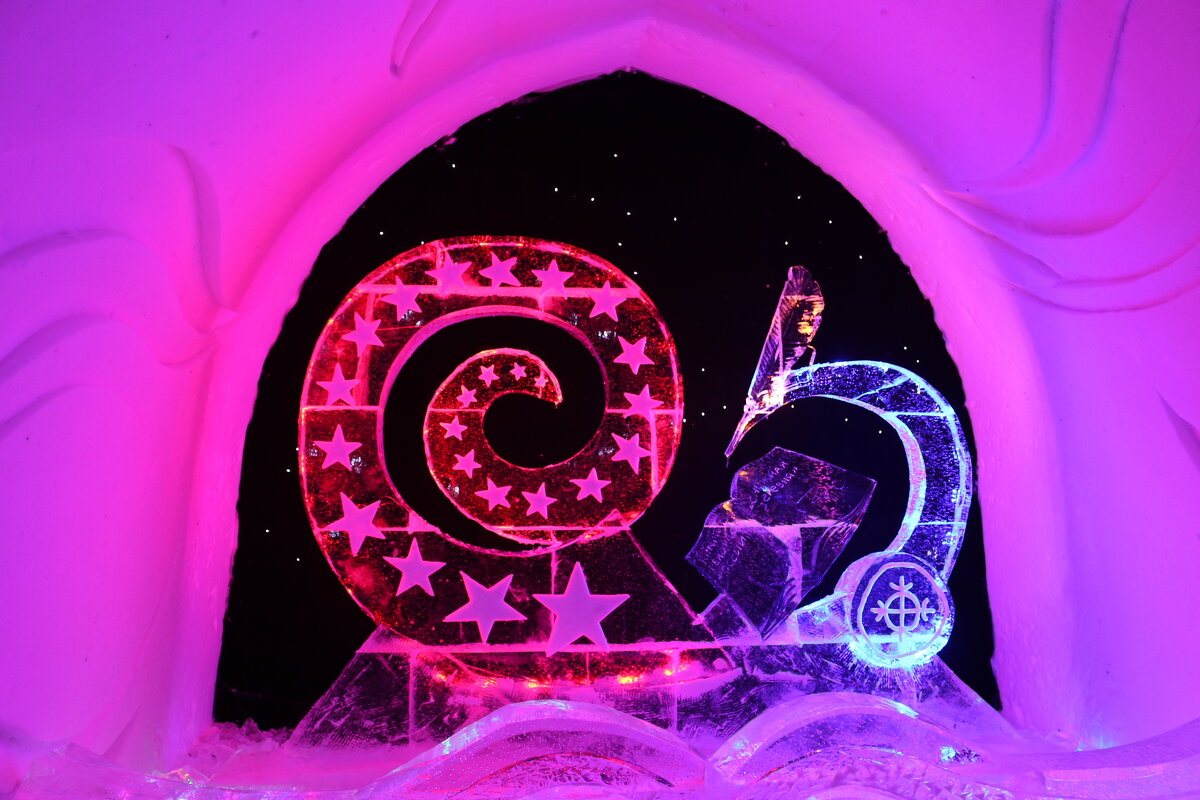 В залах Снежной деревни - Ольга В залах Снежной деревни - Ольга