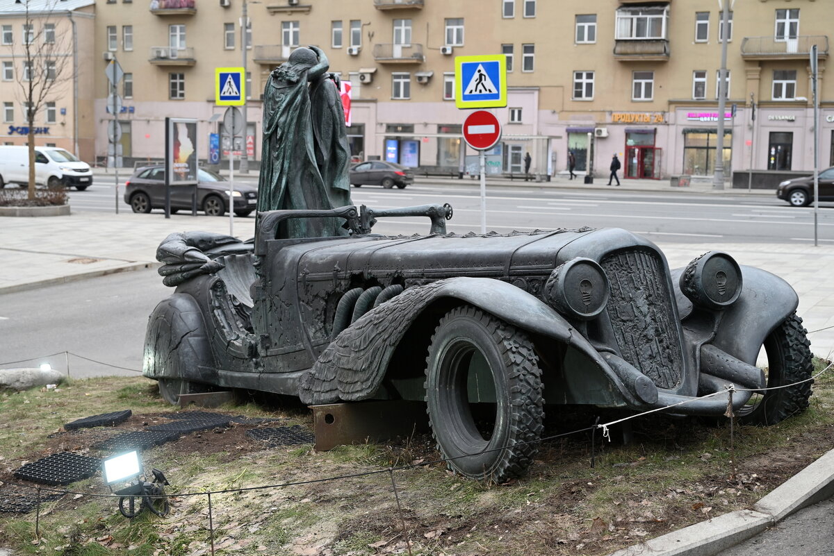 Мастер и Маргарита - Митяй Митрич