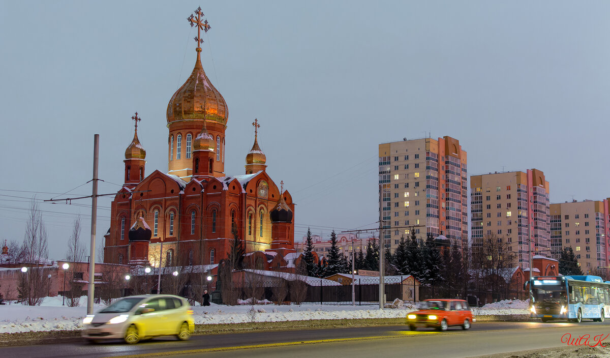 Соборная улица - Алекс 