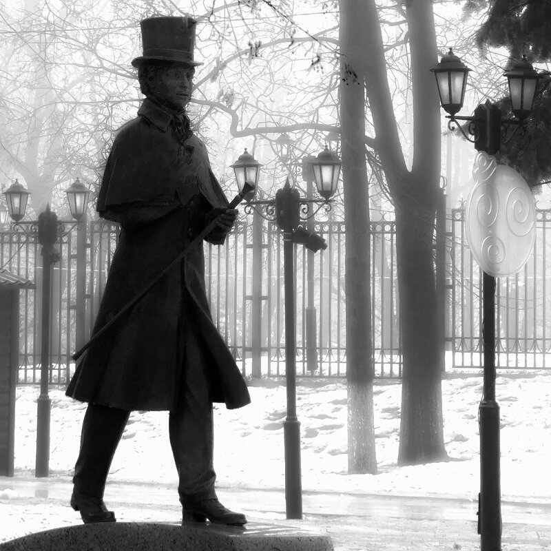 В парке... - Владимир Шошин В парке... - Владимир Шошин