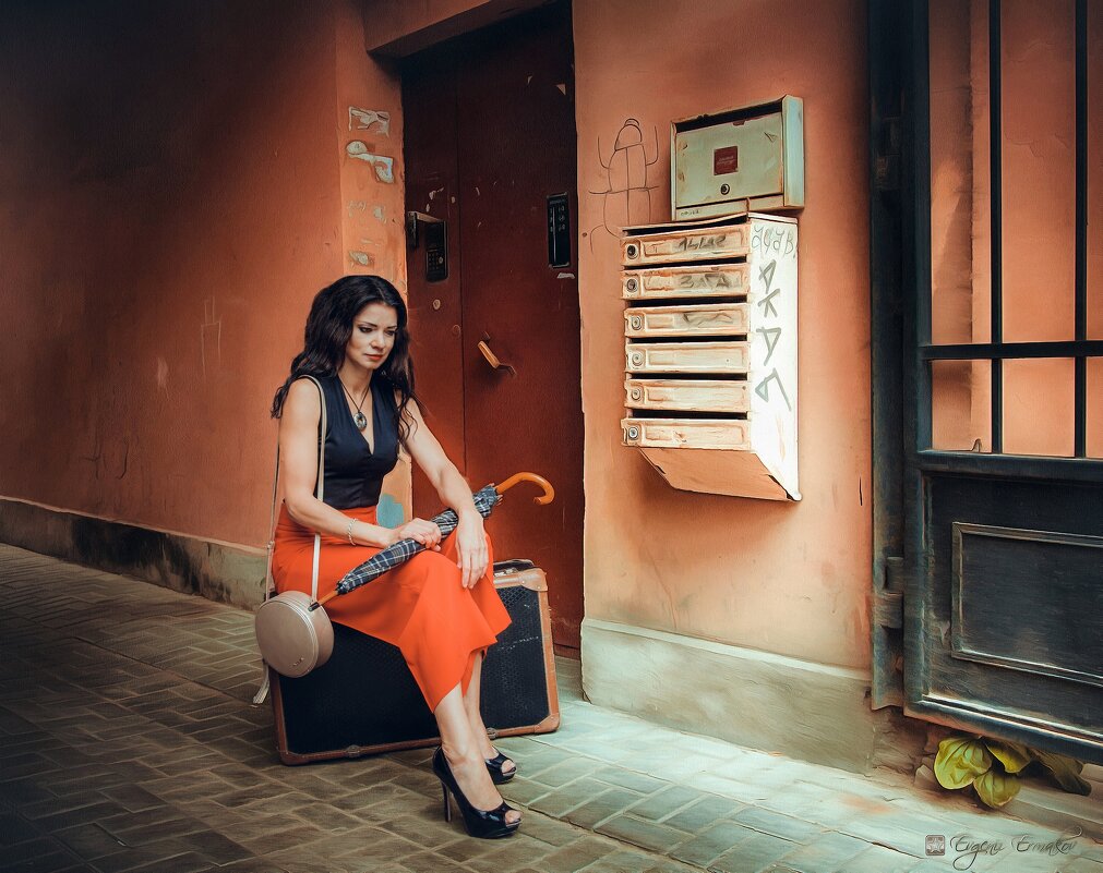 Выгнали - Евгений Ермаков