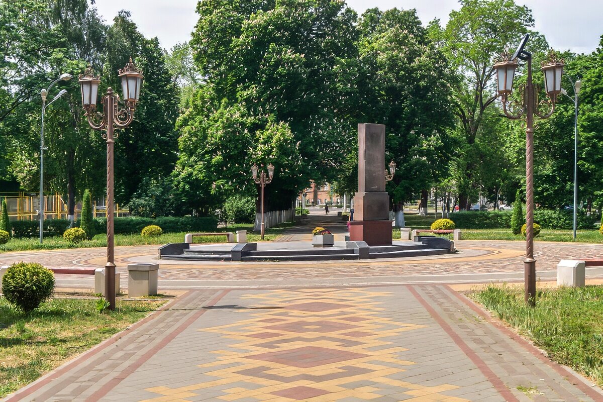 Из Архива. Мой город Армавир - Игорь Сикорский Из Архива. Мой город Армавир - Игорь Сикорский