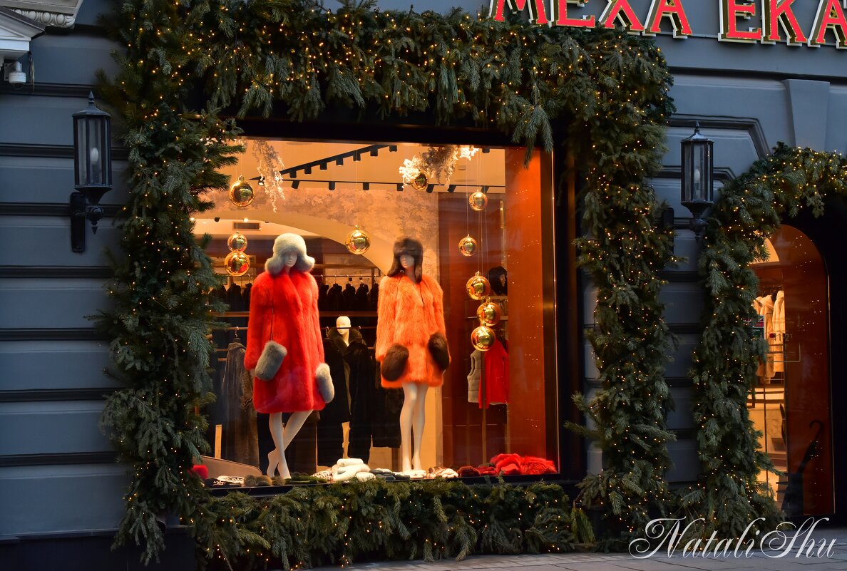 Зима ещё в городе. - Наталья Вязигина Зима ещё в городе. - Наталья Вязигина