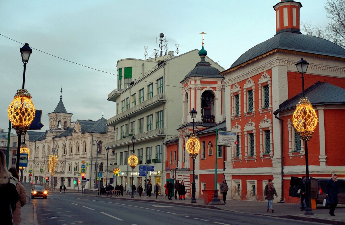 На Маросейке - Лютый Дровосек