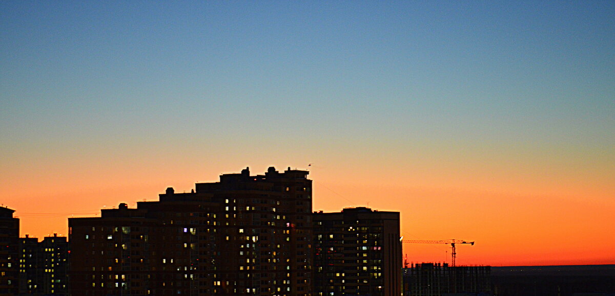 Сумерки над городом - Татьяна Лютаева